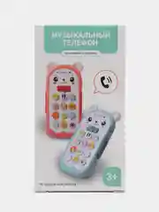 Мятный детская развивающая игрушка мобильный, музыкальный телефон