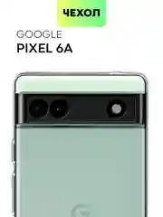 Силиконовый чехол BROSCORP для Google Pixel 6A, с защитой камер и от прилипания
