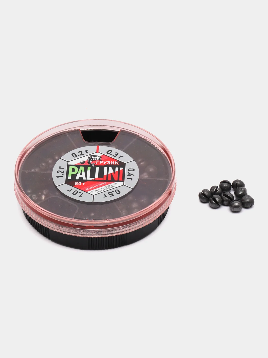 Темно-синий набор рыболовных грузил / груз PALLINI (70-80-100гр)