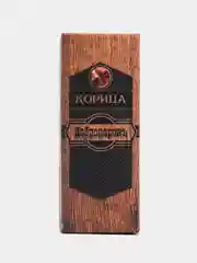 Эфирное масло, Сандал, Грейпфрут, Корица, флакон-капельница / аромамасло для бани 10 мл