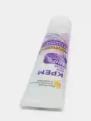 Набор косметический fito косметик гиалуроновый  (крем для лица + крем для ногтей)