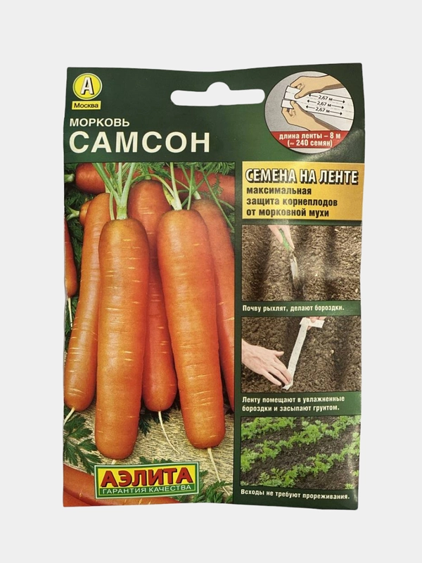 Морковь "Самсон" на ленте, семена