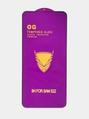 Защитное стекло OG для Samsung Galaxy S22 / S23, Самсунг Галакси С22 / С23