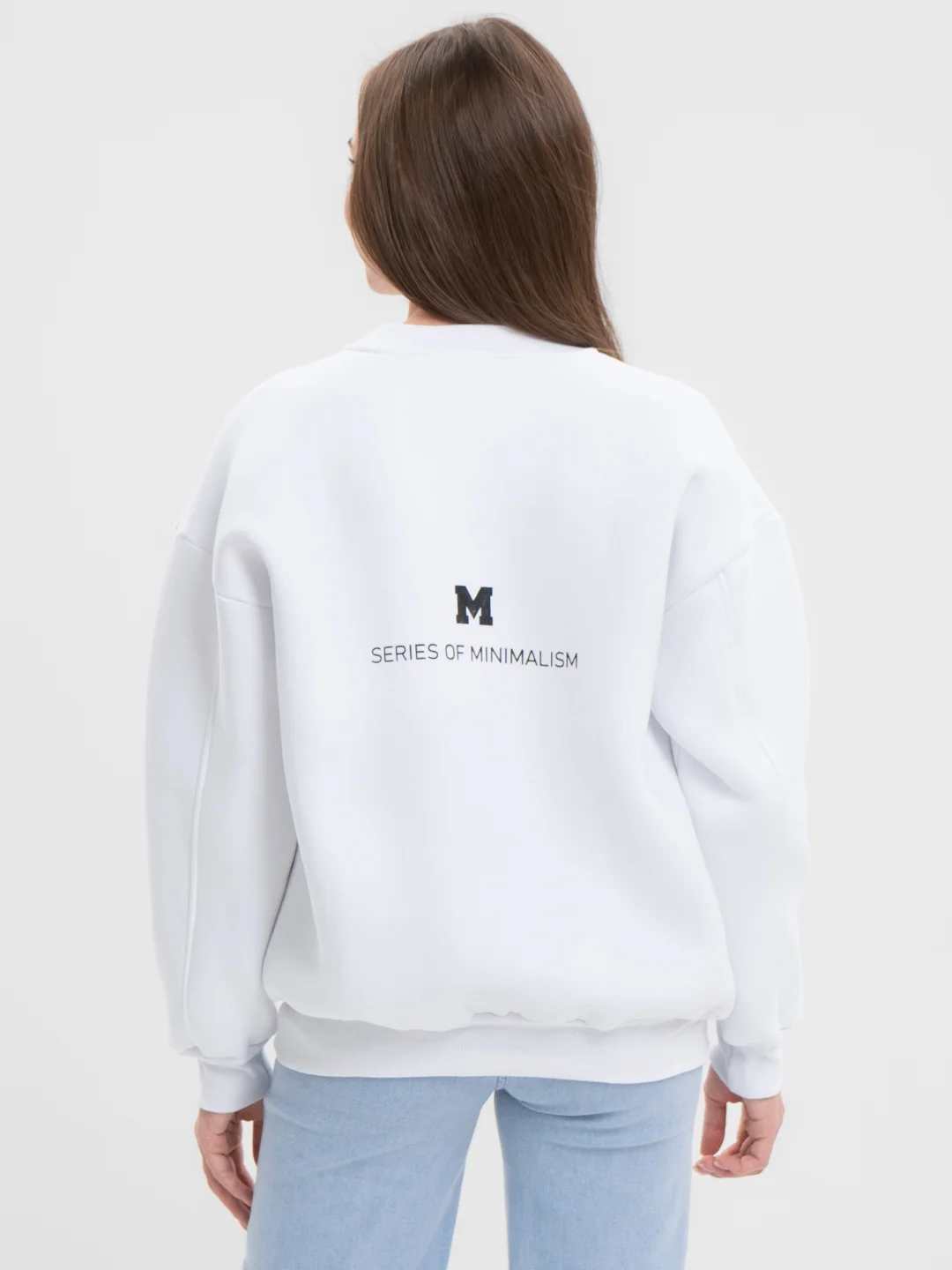 Белый женский свитшот с начесом, oversize