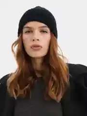 Шапка вязаная