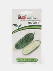 Семена партнер "Огурец Шоша"