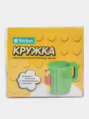 Желтый кружка конструктор (блочный набор для конструирования и творчества)/чашка конструктор