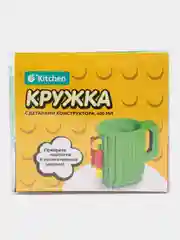 Зеленый кружка конструктор (блочный набор для конструирования и творчества)/чашка конструктор