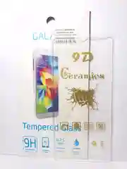 Защитная пленка керамическая прозрачная для Samsung Galaxy A10