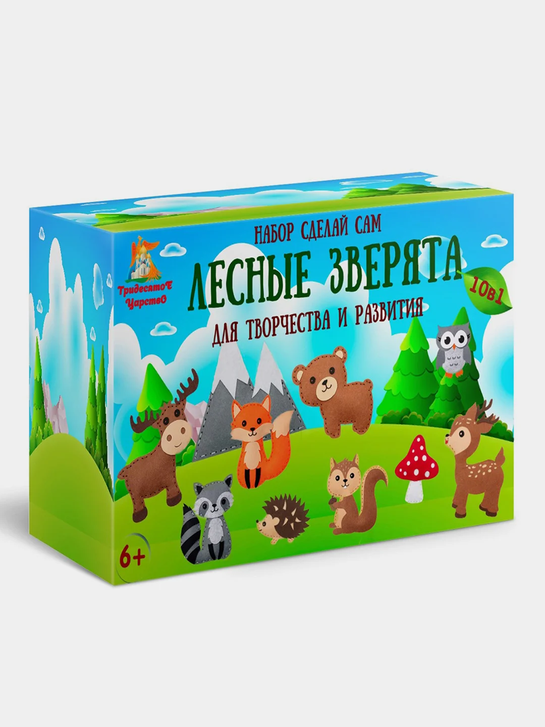 Набор шитья игрушек из фетра, для творчества и развития "Лесные Зверята", 12 в 1