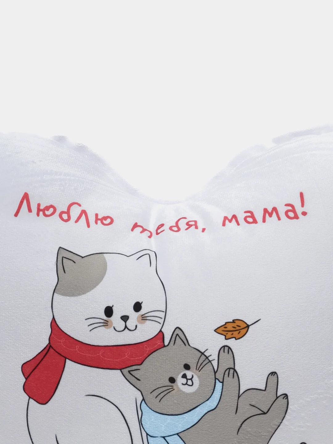 Морской подушка "Маме", 4 вида