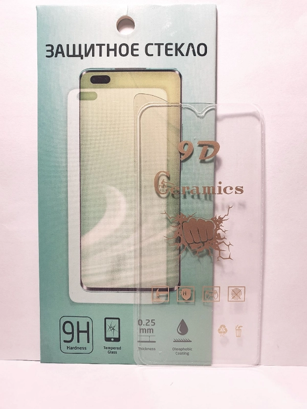 Защитная пленка керамическая, прозрачная, для Honor 8s/ Y5 2019