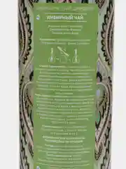 Лайм ароматический диффузор для дома, с палочками, аромадиффузор