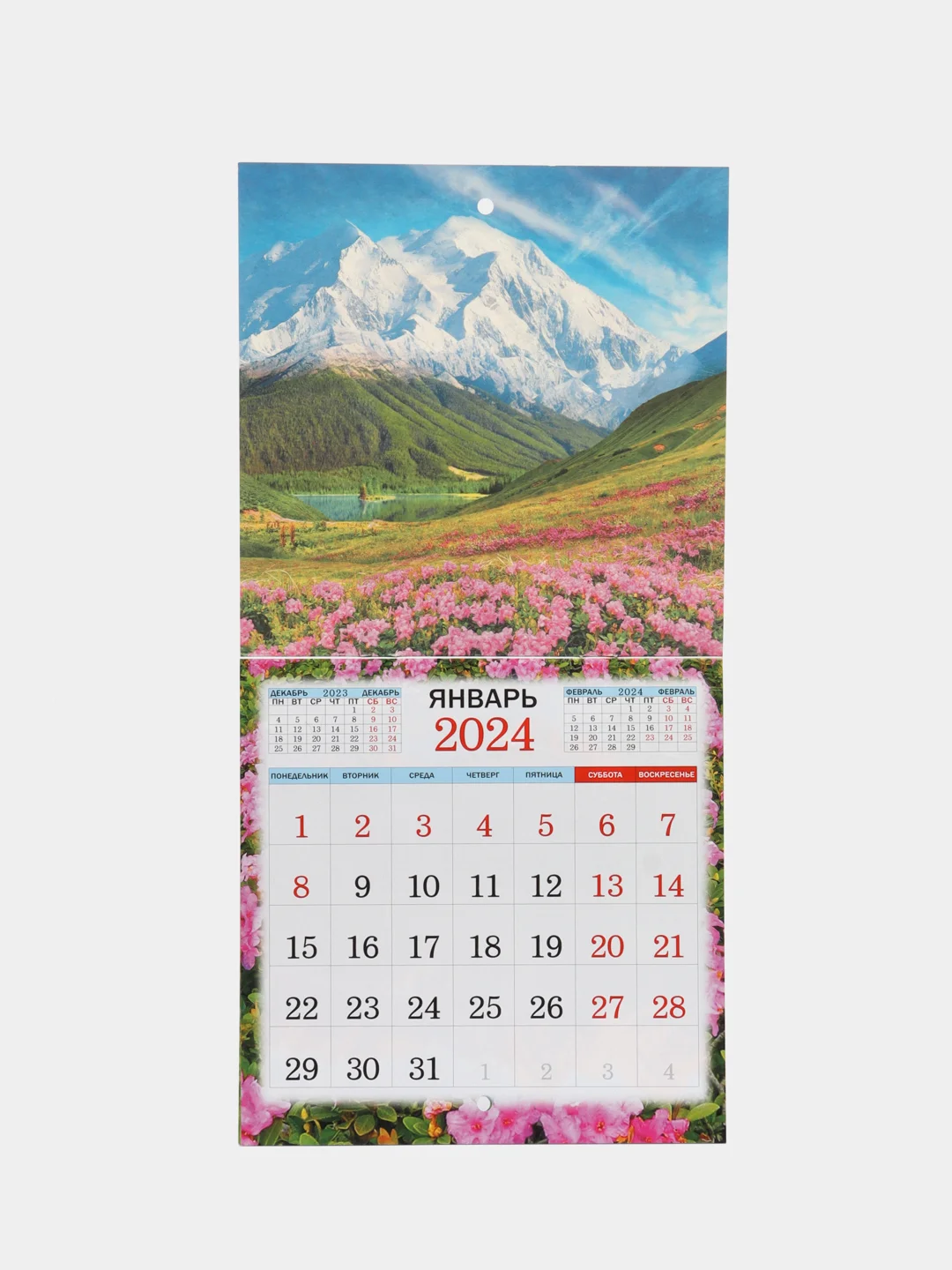 Алый календарь 2024 года, перекидной настенный календарь 2024 года