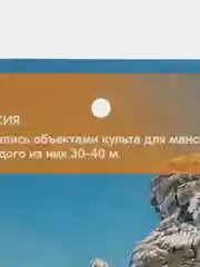 Бежевый календарь 2024 года, перекидной настенный календарь 2024 года