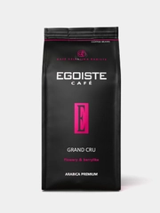 Кофе в зернах EGOISTE Grand Cru, полимерная упаковка, 250г
