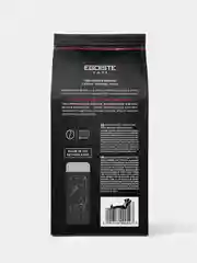 Кофе в зернах EGOISTE Grand Cru, полимерная упаковка, 250г