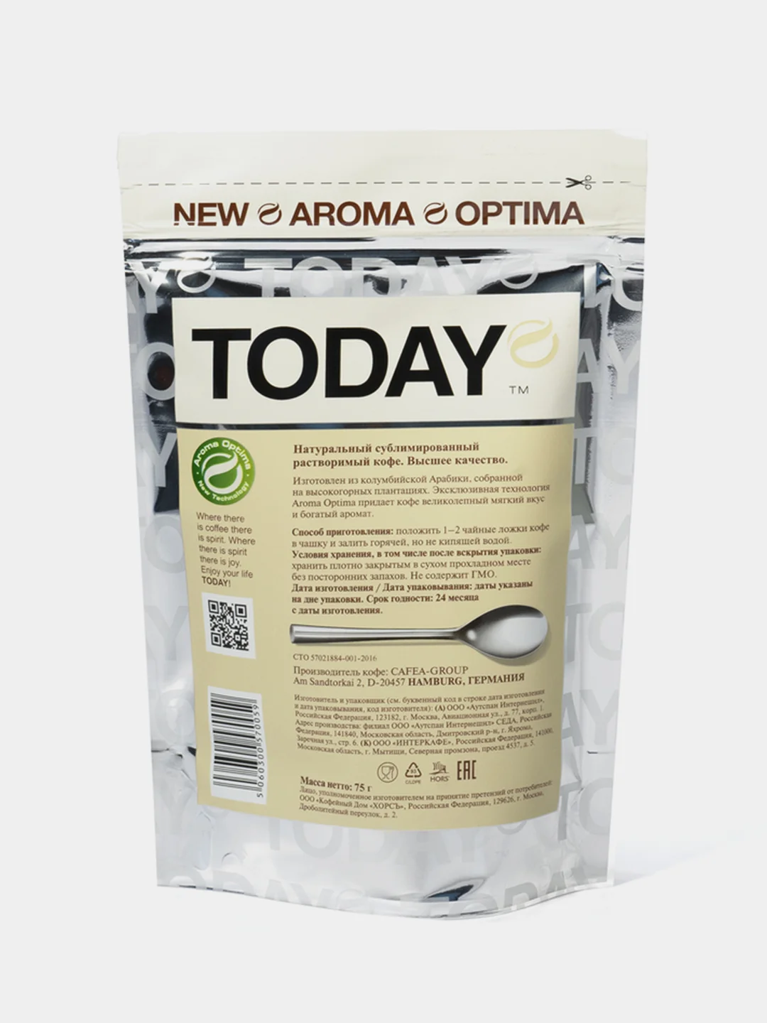 Кофе сублимированный TODAY Pure Arabica, полимерная упаковка, 75г