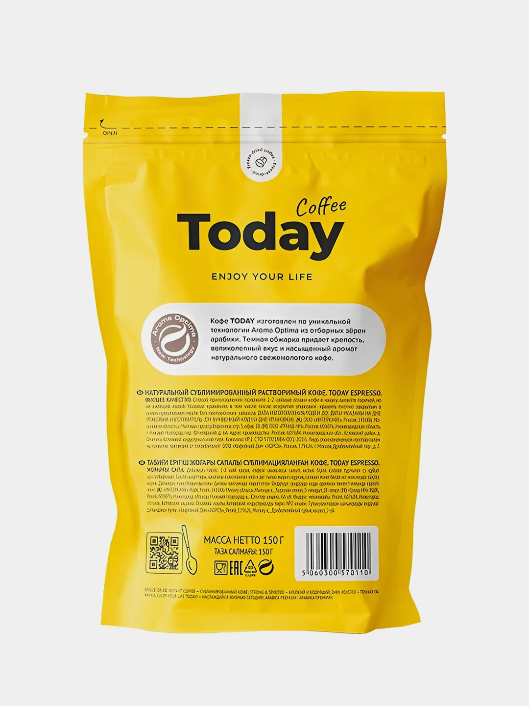 Кофе сублимированный TODAY Espresso, 150г