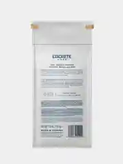 Кофе в зернах EGOISTE Voyage полимерная упаковка, 250г