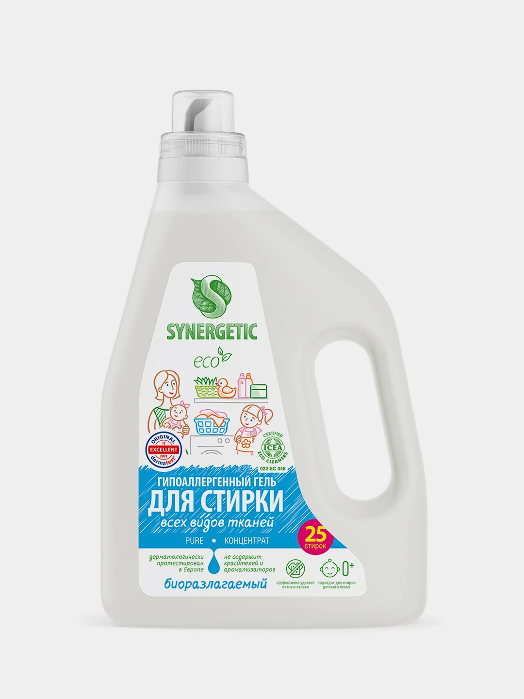 Гель для стирки всех видов тканей Synergetic Pure, без отдушек, биоразлагаемый, 1,5 л