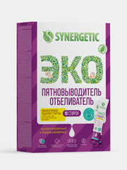 Отбеливатель-пятновыводитель SYNERGETIC, с активным кислородом, гипоаллергенный, 10 стирок