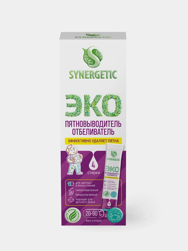 Пятновыводитель-отбеливатель для цветного и белого белья SYNERGETIC, 4 стирки