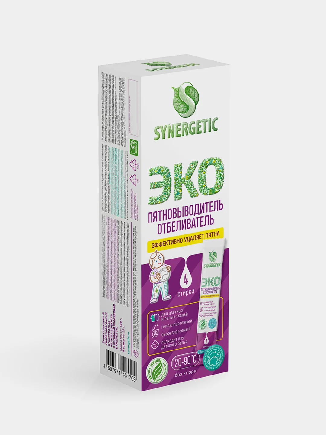 Пятновыводитель-отбеливатель для цветного и белого белья SYNERGETIC, 4 стирки