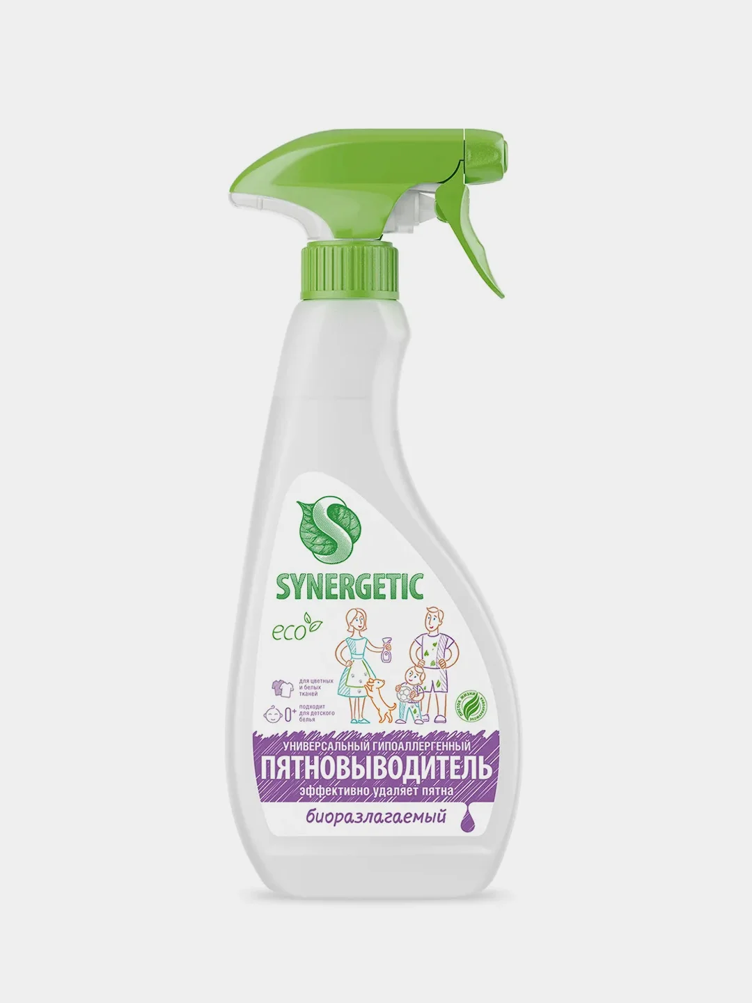 Пятновыводитель-спрей SYNERGETIC, гипоаллергенный, для всех видов тканей, 0,5 л