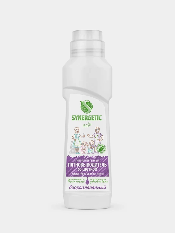 Пятновыводитель SYNERGETIC для предварительной обработки пятен, со щёткой, 0,25л
