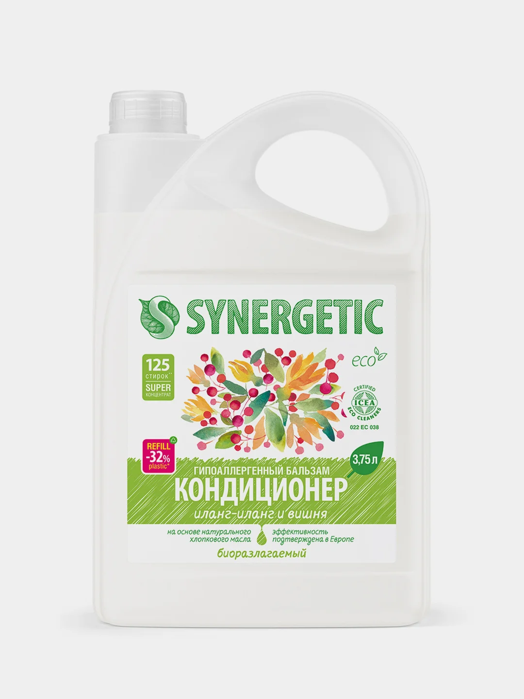 Кондиционер для белья Synergetic "Иланг-иланг и вишня", биоразлагаемый, 3,75 л
