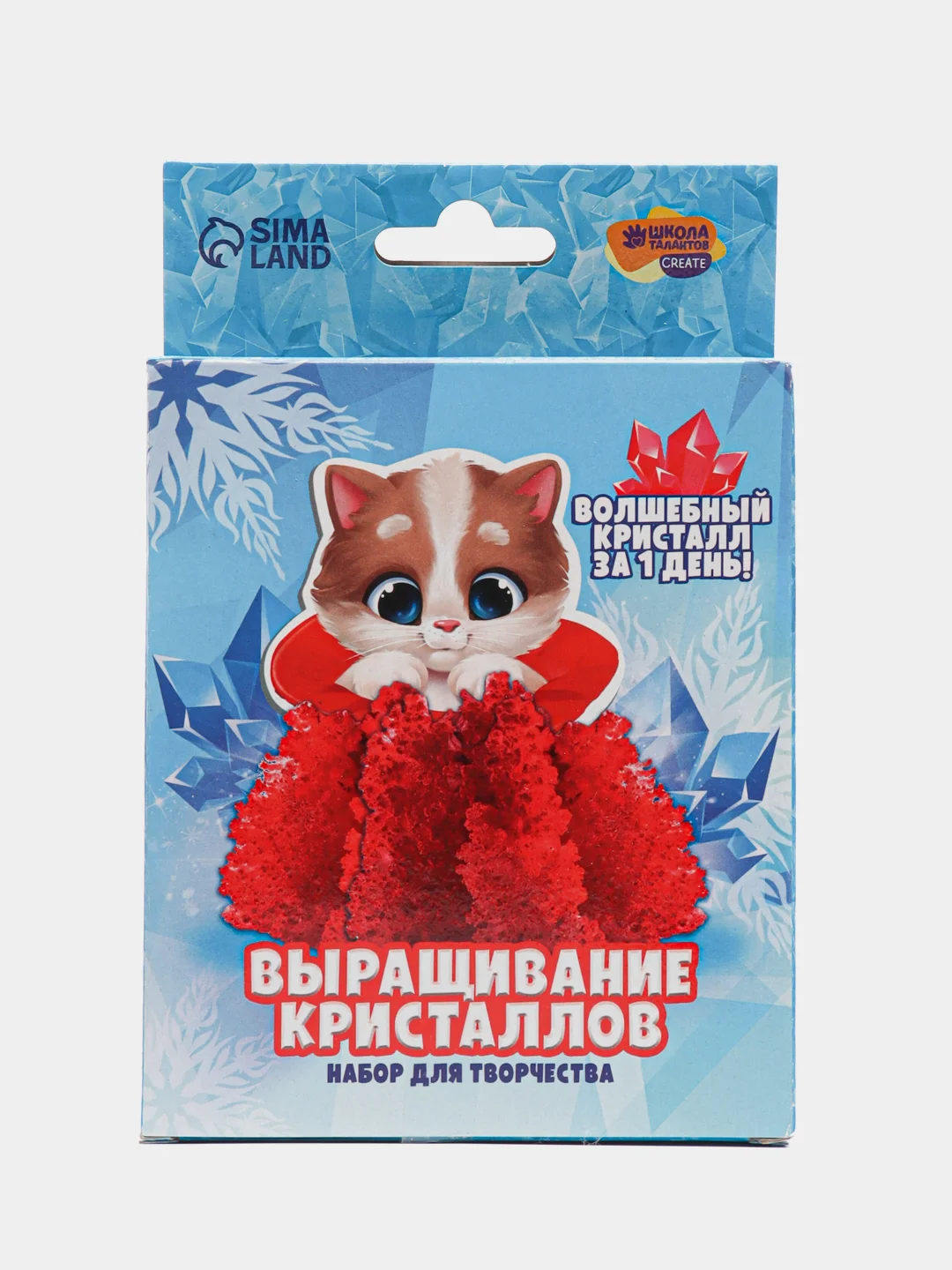 Алый набор для опытов выращивания кристаллов