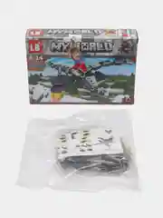 Угольный конструктор майнкрафт, дом на дереве, деревня Minecraft, дракон, остров сокровищ, крепость