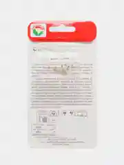 Семена Томат "Буян желтый"