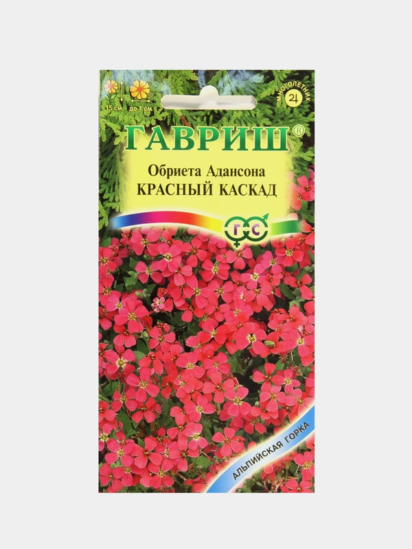 Семена цветы "Обриета красный Каскад"