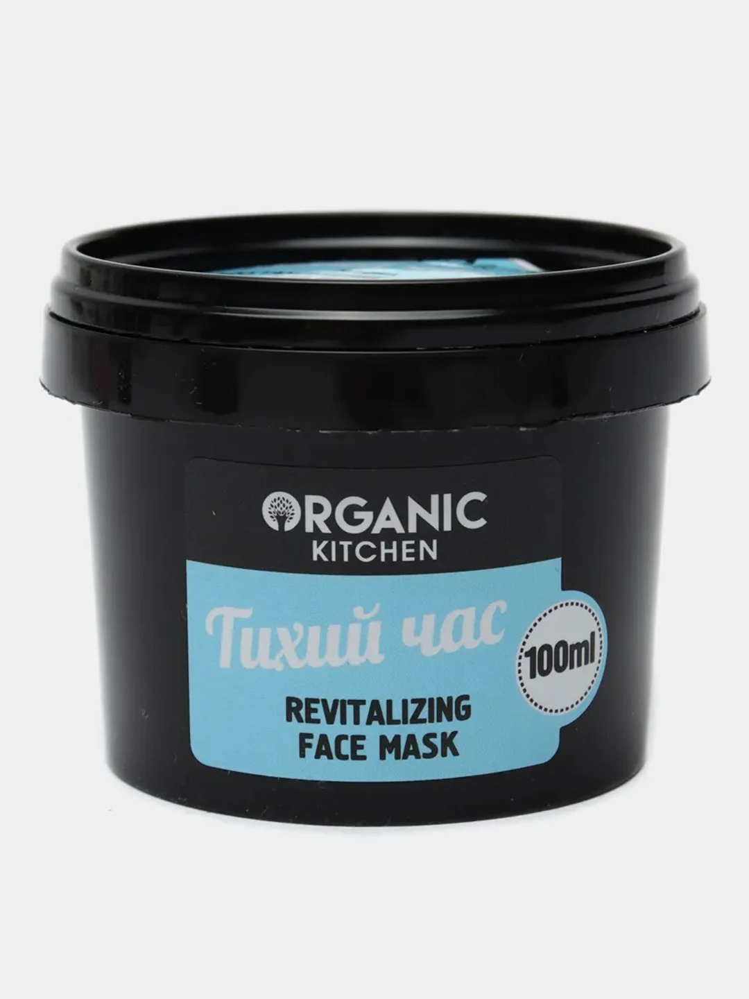 Маска-восстановление для лица "Тихий час", 100 мл Organic Kitchen