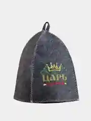 Шапка банная "Царь всея Руси"