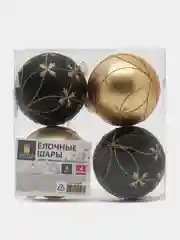 Елочные шары-игрушки, новогоднее украшение для декора набор 4 штуки Золотая Сказка, 591994