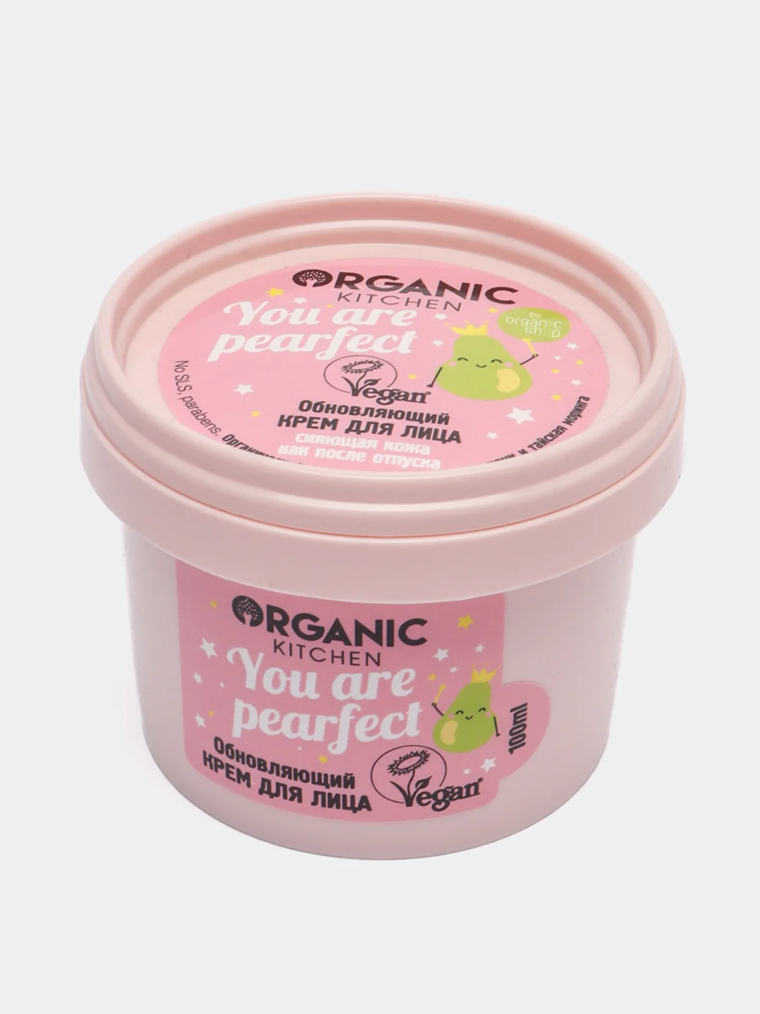 Крем для лица "Обновляющий. You are pearfect", 100 мл Organic Kitchen
