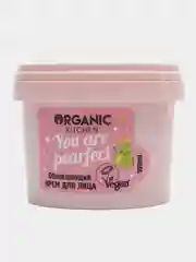 Крем для лица "Обновляющий. You are pearfect", 100 мл Organic Kitchen