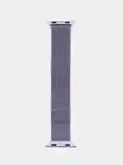 Лавандовый ремешок для Apple Watch "Миланская петля"