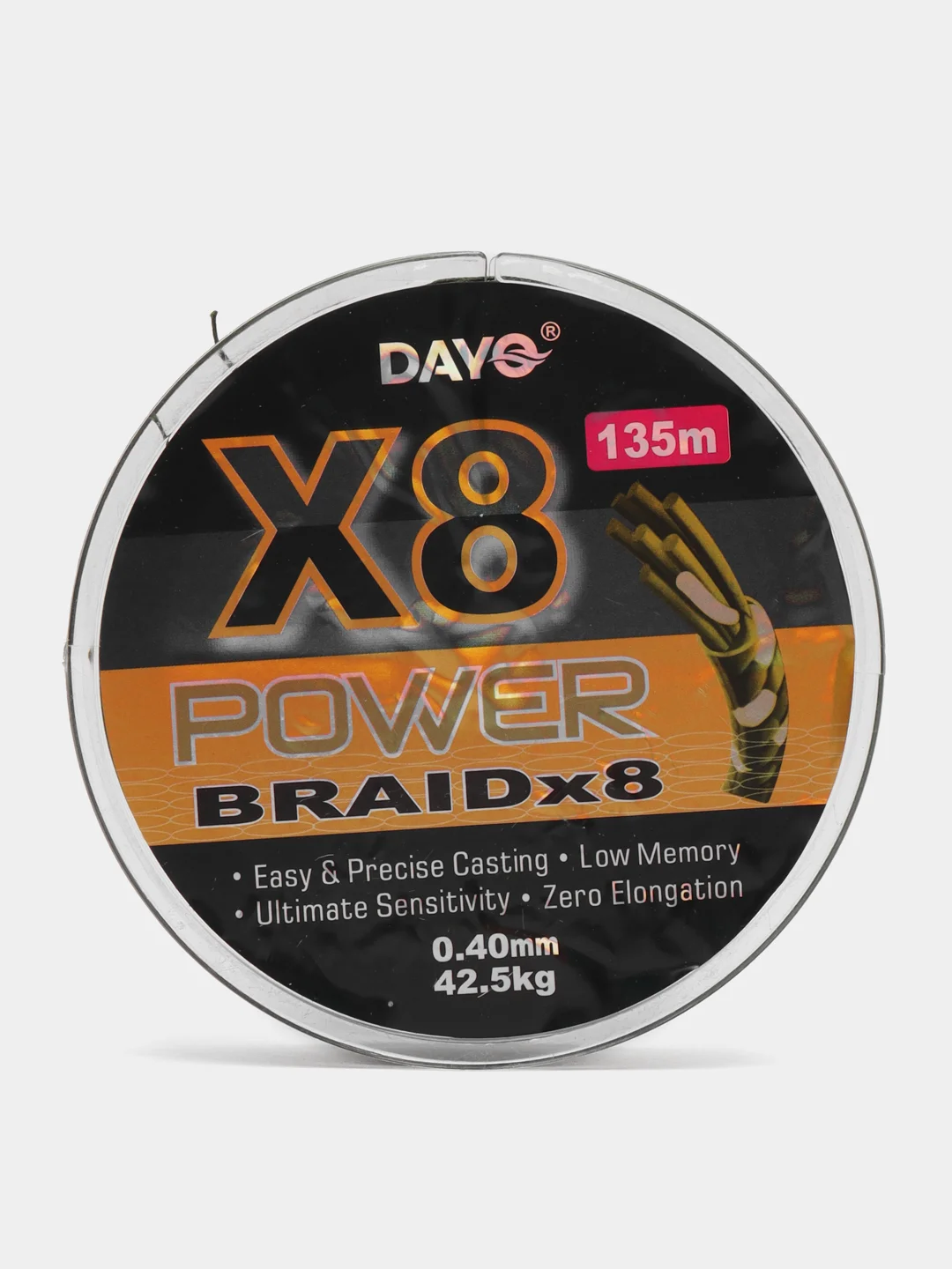 Зеленый леска плетенка Power BRAID Х8 леска плетеная рыболовная плетеный шнур