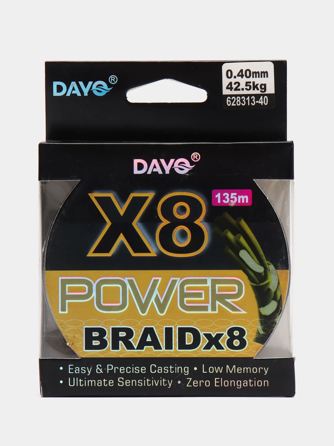 Зеленый леска плетенка Power BRAID Х8 леска плетеная рыболовная плетеный шнур