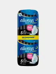 Прокладки Always Maxi Night экстра, ночные, 14 шт