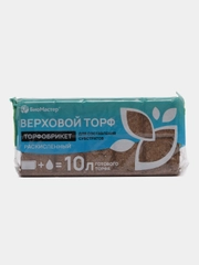 Торфобрикет Верховой торф раскислённый, 10 л