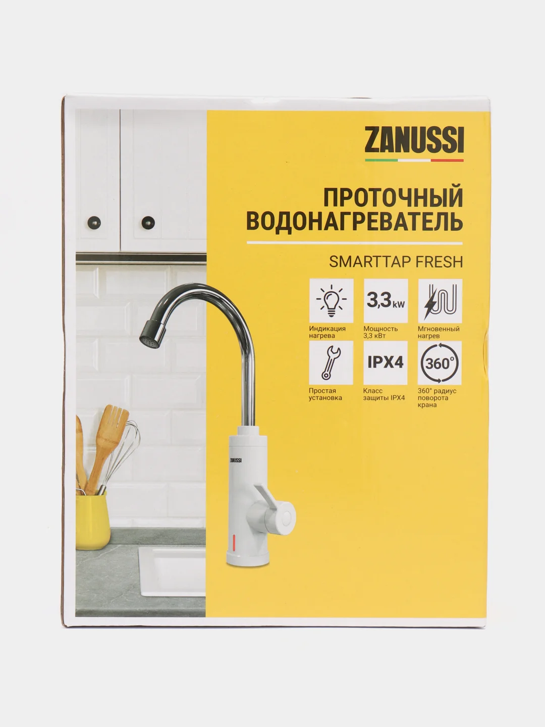 Водонагреватель проточный для кухни Zanussi SmartTap Fresh, 3.3 кВт, белый