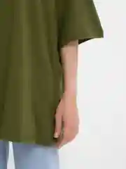Оливковый футболка женская, оверсайз, удлиненная
