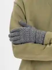 Серый перчатки демисезонные