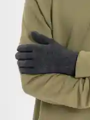Белый перчатки мужские утепленные спортивные