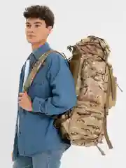 Рюкзак походный "Аdventure", 80 л, камуфляж